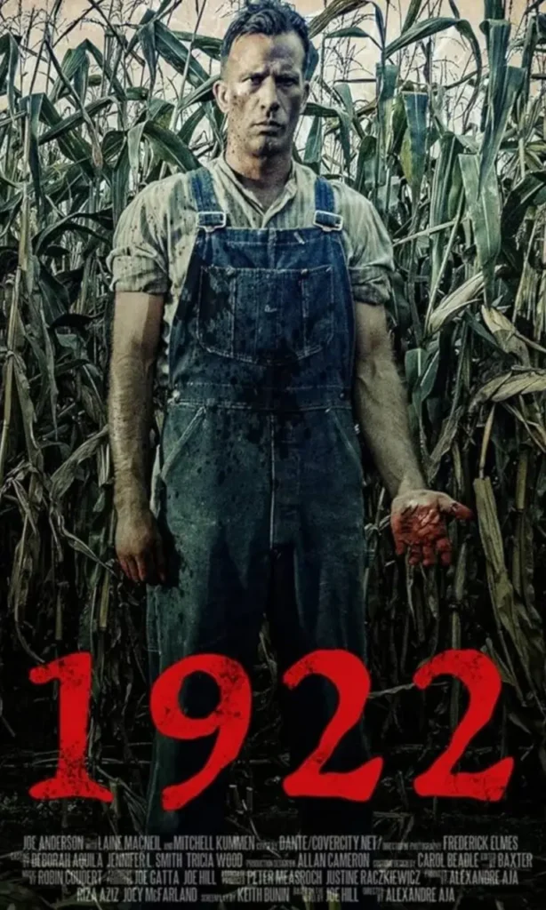 7. 1922 (2017)